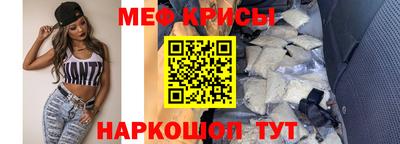 хмурый Чебоксары