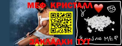 шишки Чапаевск