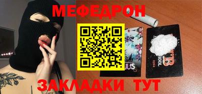 хмурый Чебоксары