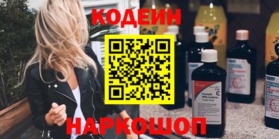 хмурый Чебоксары