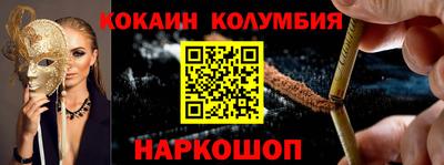 шишки Чапаевск
