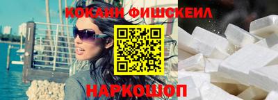 apvp Чебаркуль