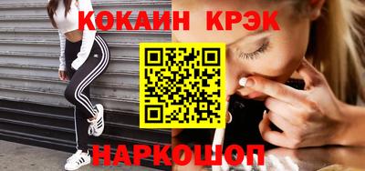 хмурый Чебоксары