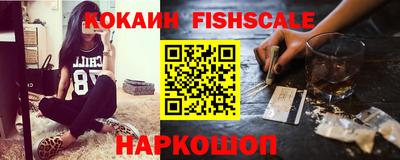 apvp Чебаркуль