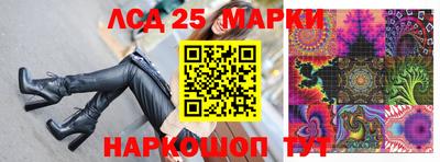 apvp Чебаркуль