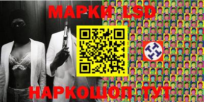 apvp Чебаркуль
