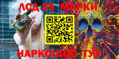 шишки Чапаевск