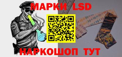 шишки Чапаевск