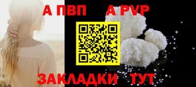 хмурый Чебоксары