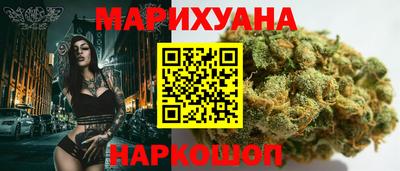 шишки Чапаевск