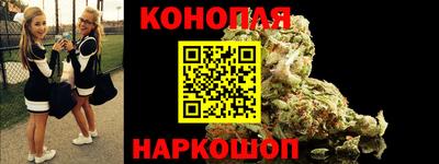 шишки Чапаевск