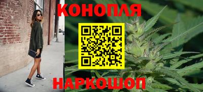 шишки Чапаевск