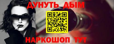 хмурый Чебоксары