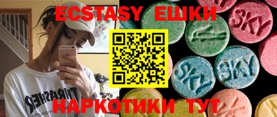 хмурый Чебоксары