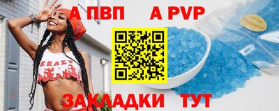 хмурый Чебоксары
