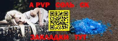 хмурый Чебоксары