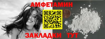 хмурый Чебоксары