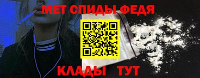 apvp Чебаркуль