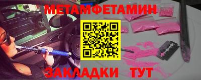 apvp Чебаркуль
