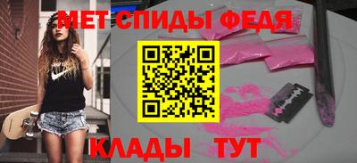 хмурый Чебоксары