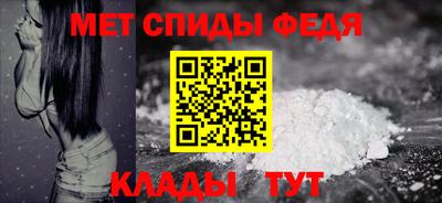 шишки Чапаевск