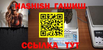 хмурый Чебоксары