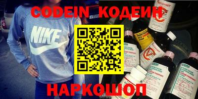 apvp Чебаркуль