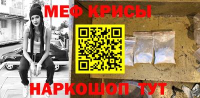 шишки Чапаевск