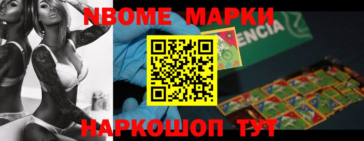 Лсд 25 экстази ecstasy  ЛСД экстази ecstasy  Миллерово  блэк спрут ССЫЛКА  Вход с VPN 